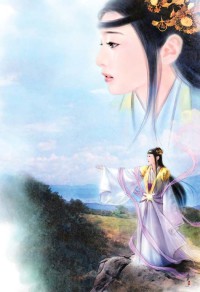 小鲛人被少年帝王霸宠