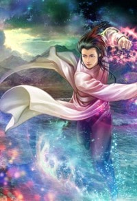 樹妖滾滾闢仙途
