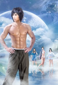 穿到重生男主虐渣前[穿书]